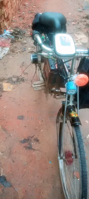 An Electric Bicycle