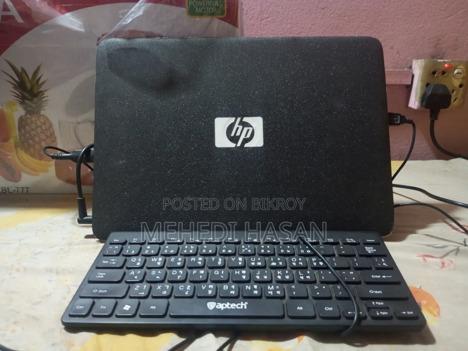 ল্যাপটপ HP EliteBook 840 G5 8GB ইন্টেল কোর আই৫ এসএসডি ২৫৬জিবি