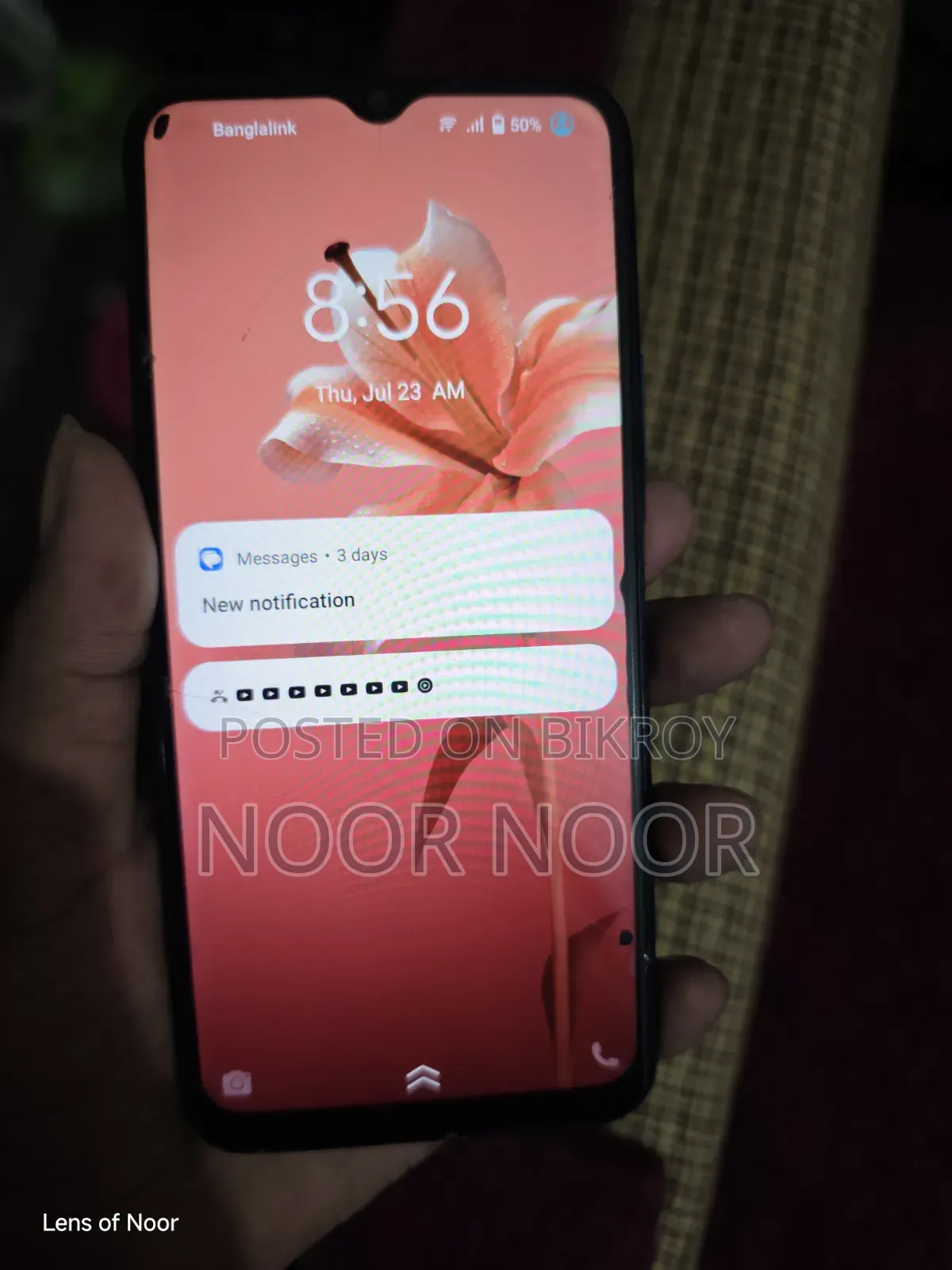 ভিভো ওয়াই২০ ৬৪ জিবি ব্লু