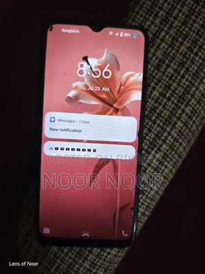 ভিভো ওয়াই২০ ৬৪ জিবি ব্লু