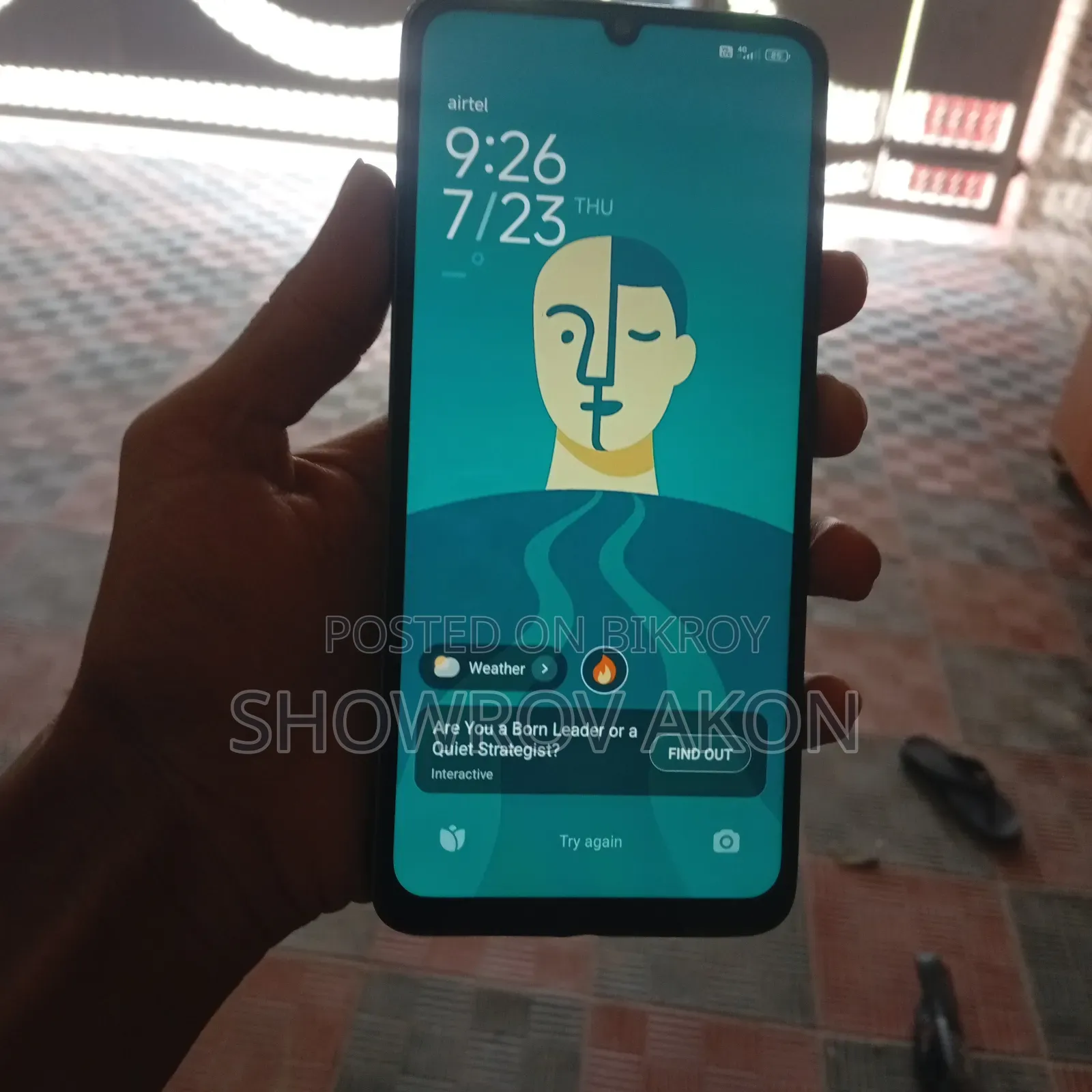 শাওমি রেডমি ১৩সি ১২৮ জিবি গ্রিন