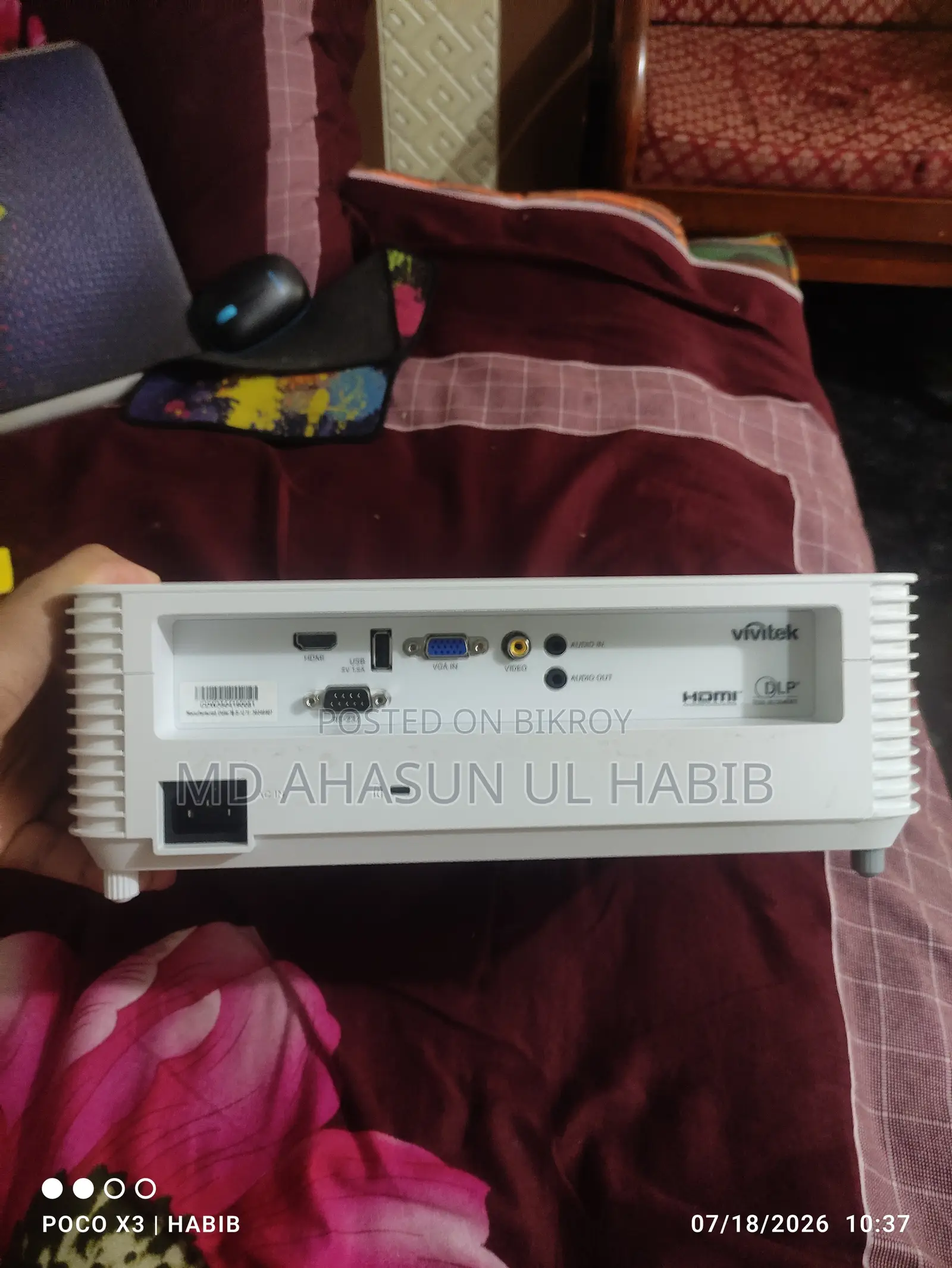 প্রজেক্টর ভিভিটেক ডিডব্লিউ৩৫০বিডি