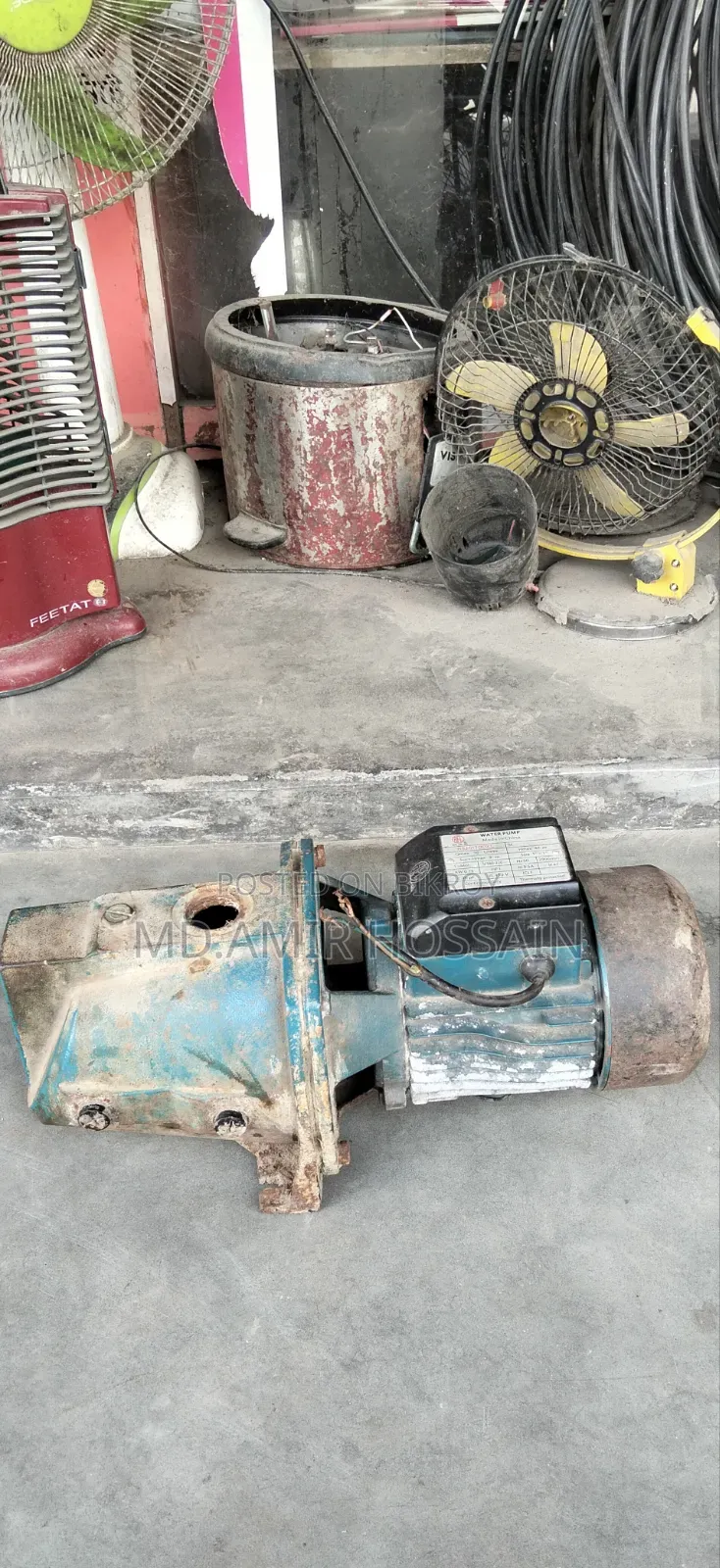 পানির মোটর