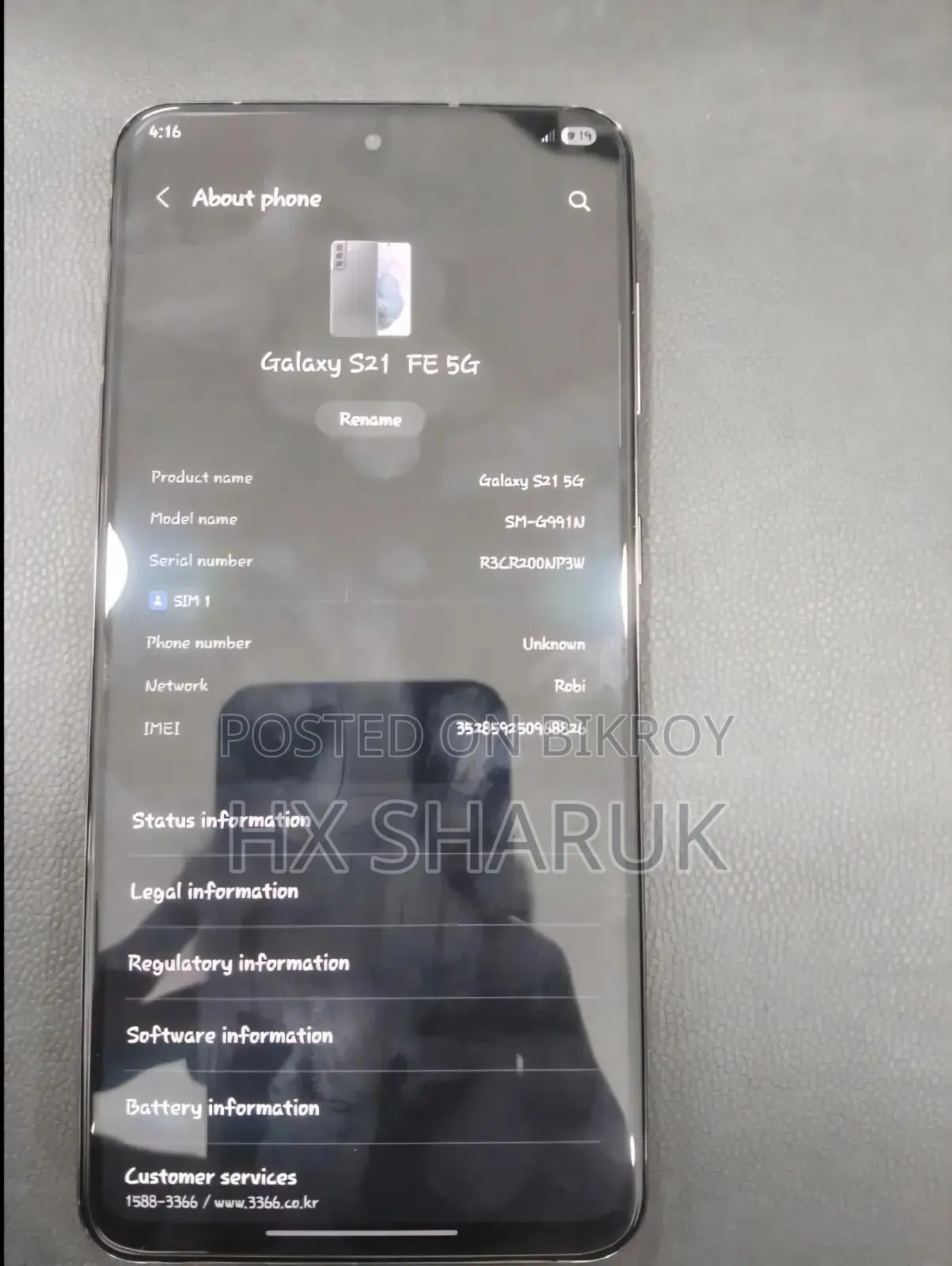 Samsung Galaxy S21 5G 256 GB Black