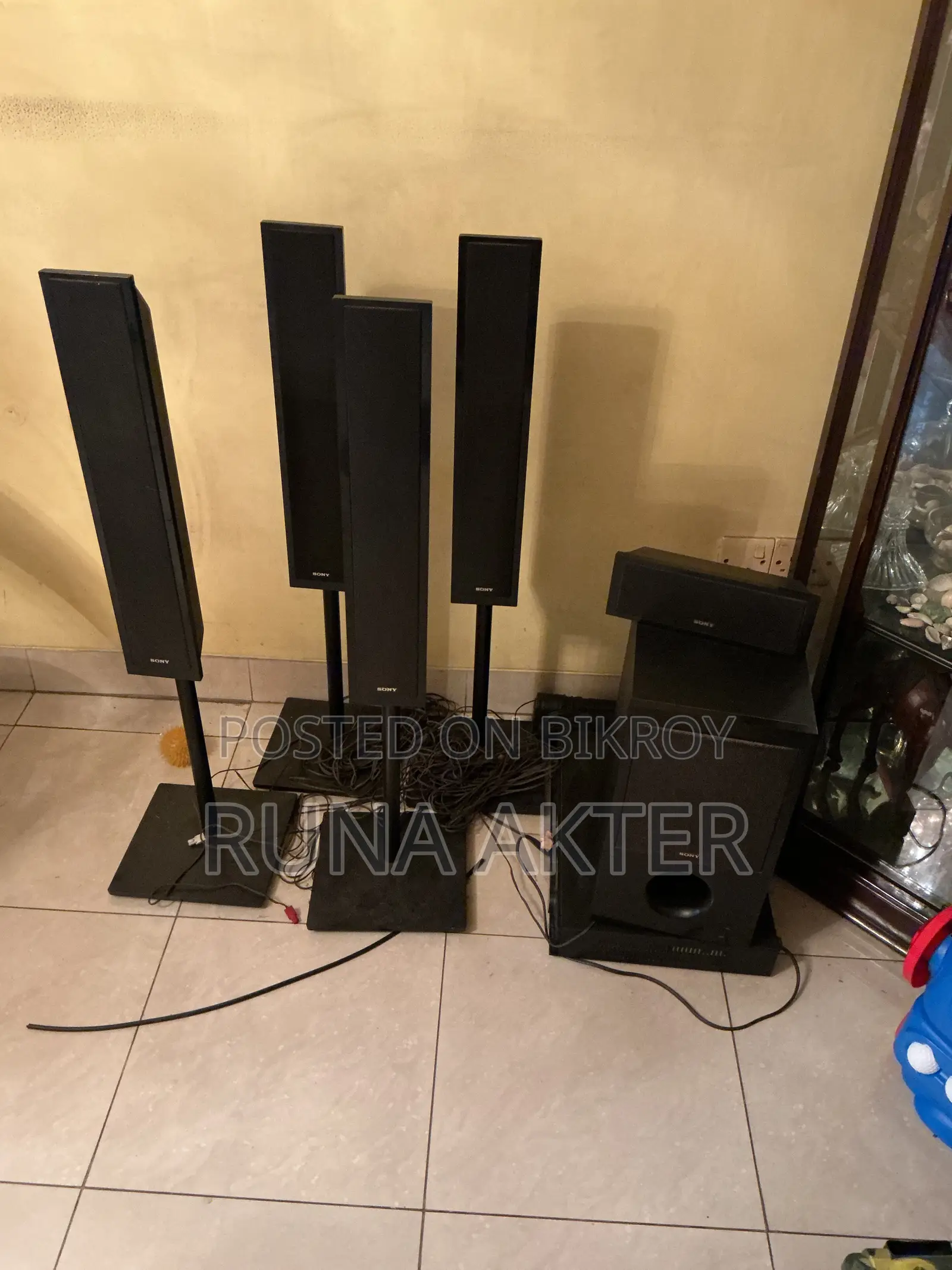 Home Theatre