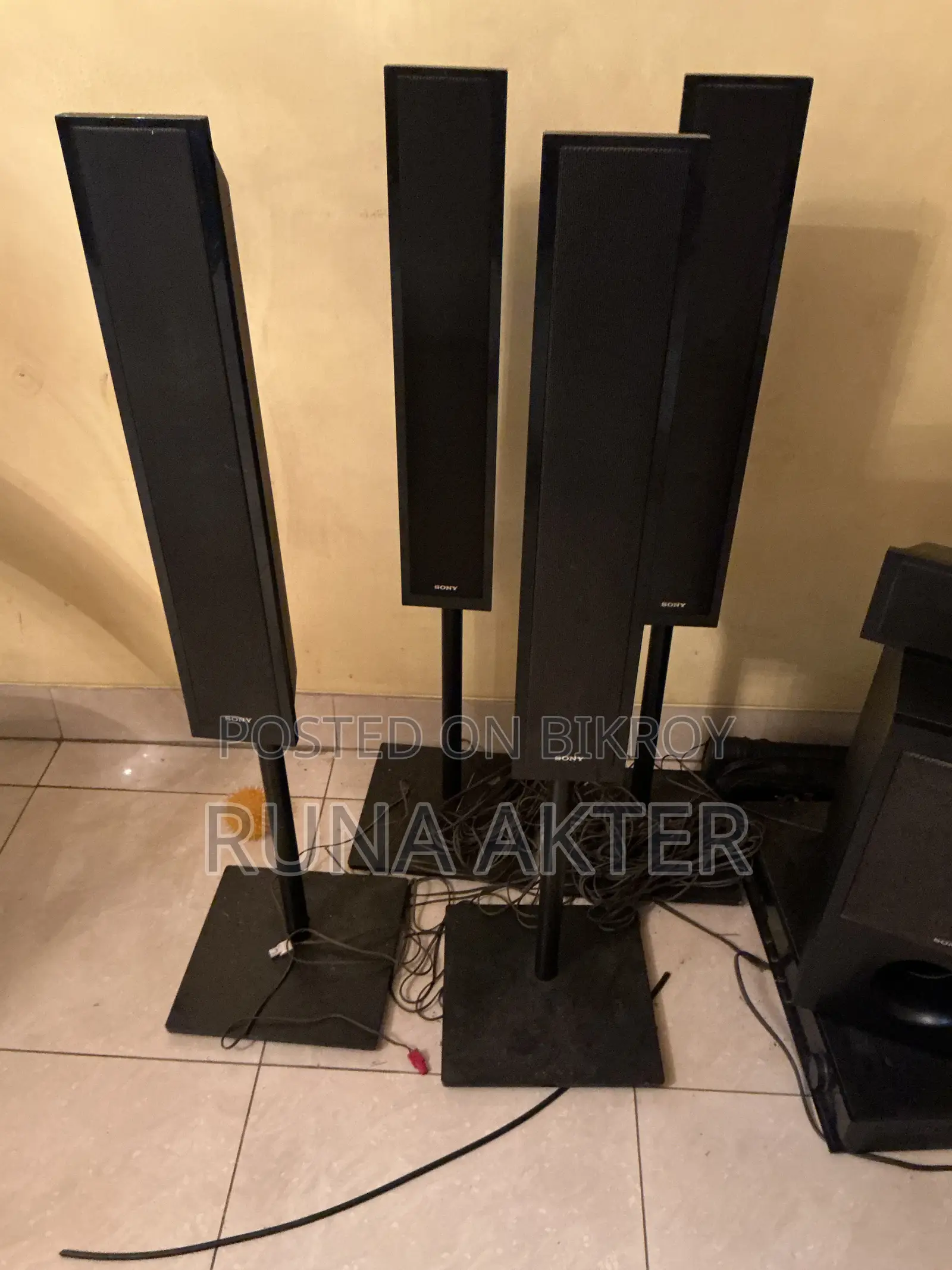 Home Theatre
