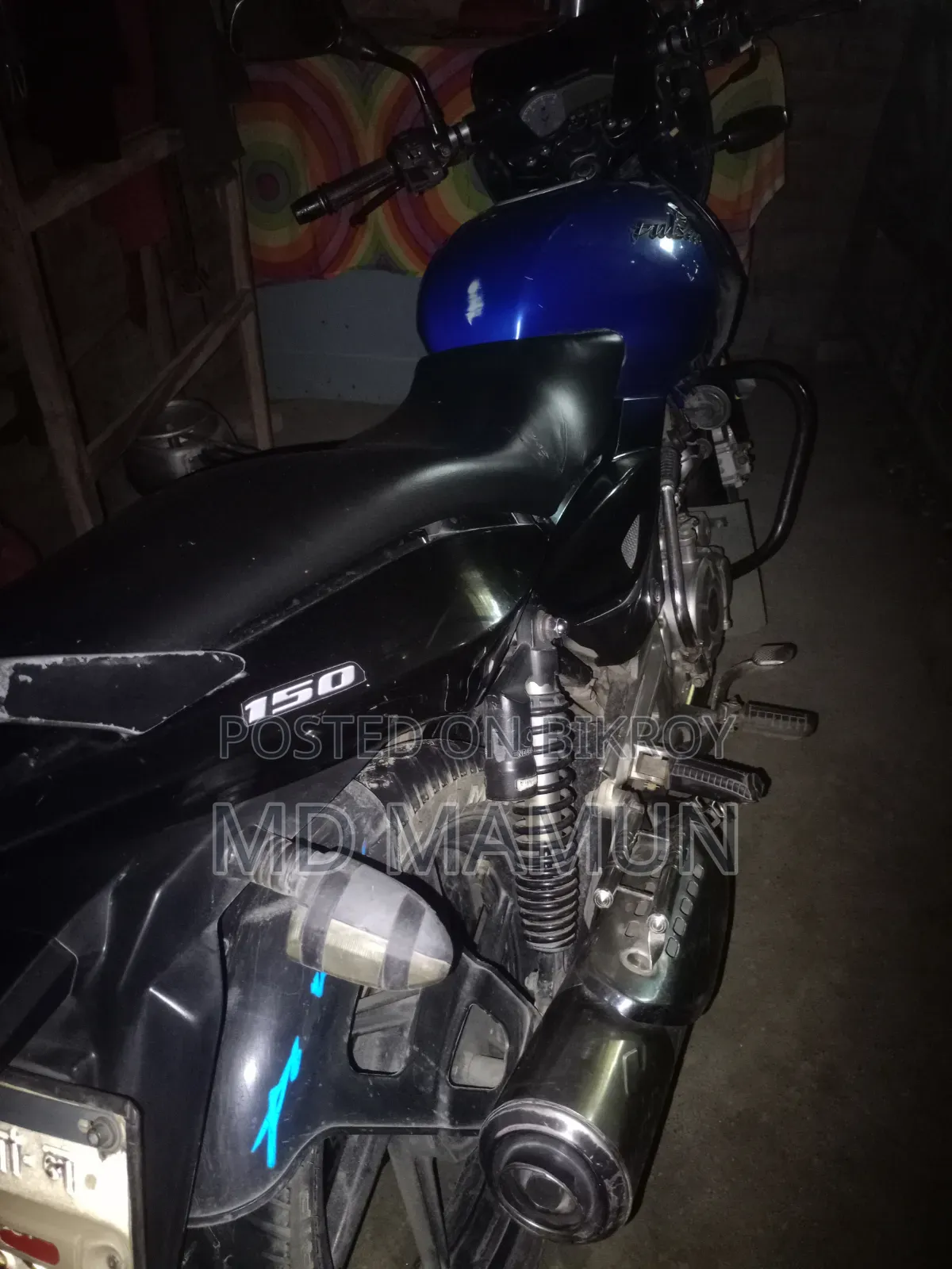 বাজাজ পালসার ১৫০ ২০১৪ ব্লু