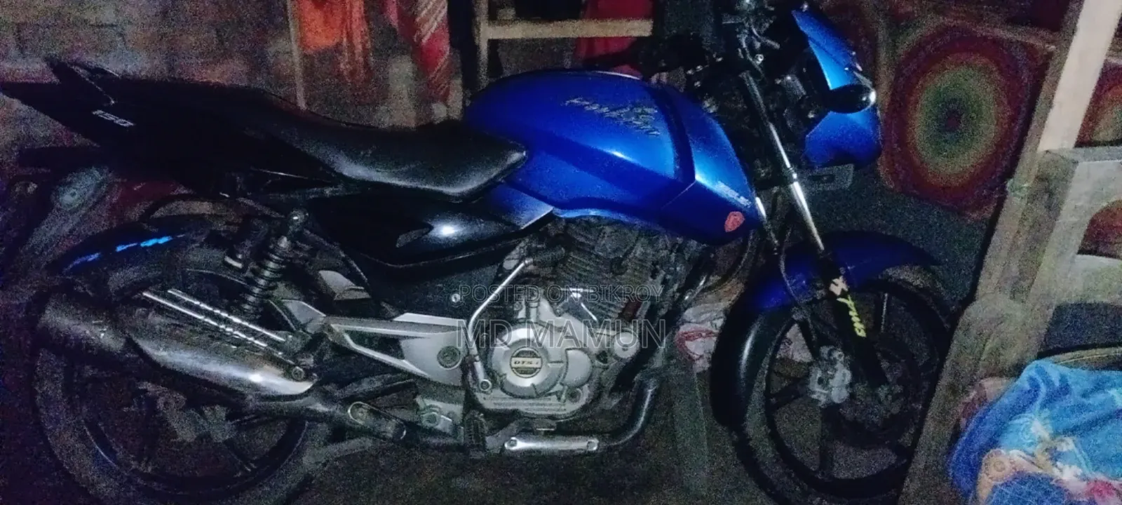 বাজাজ পালসার ১৫০ ২০১৪ ব্লু