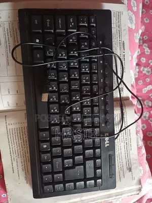 DELL Mini Keyboard