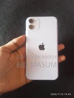 অ্যাপল আইফোন ১১ ১২৮ জিবি ব্লু