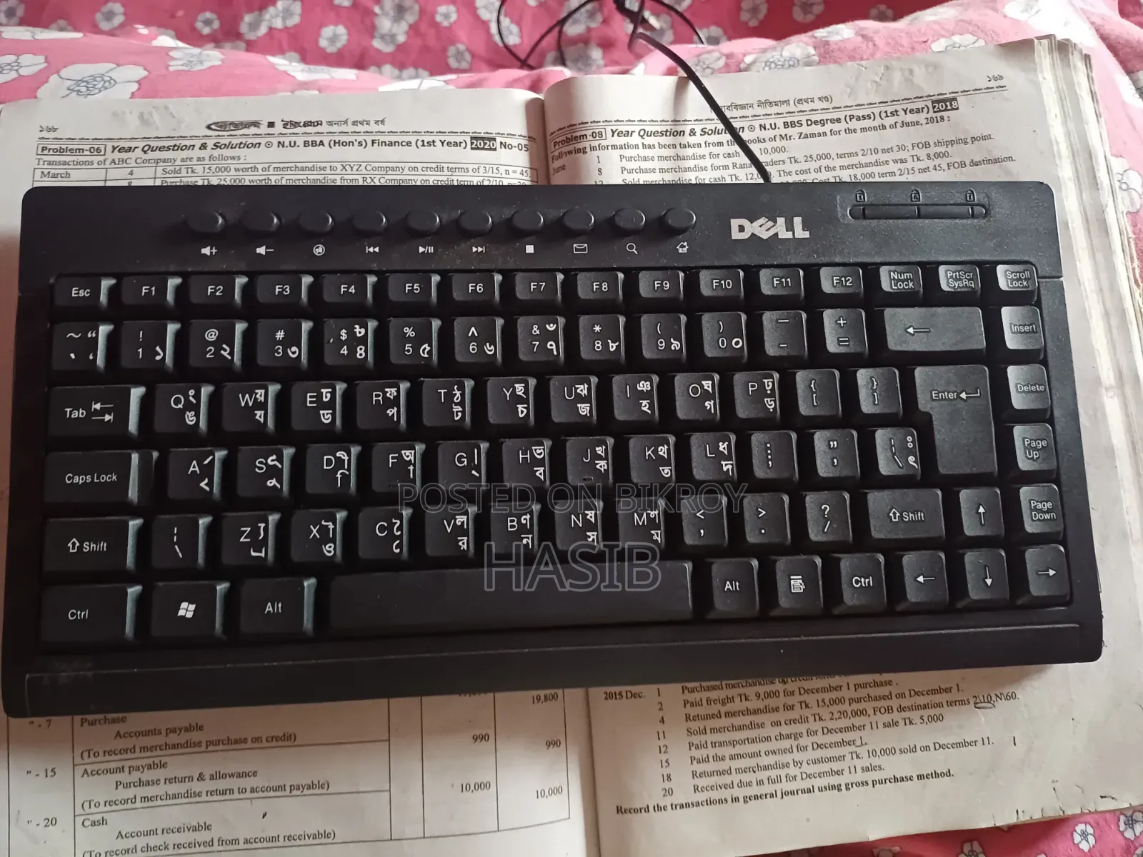 DELL Mini Keyboard