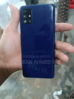 Samsung Galaxy M51 128 GB Blue