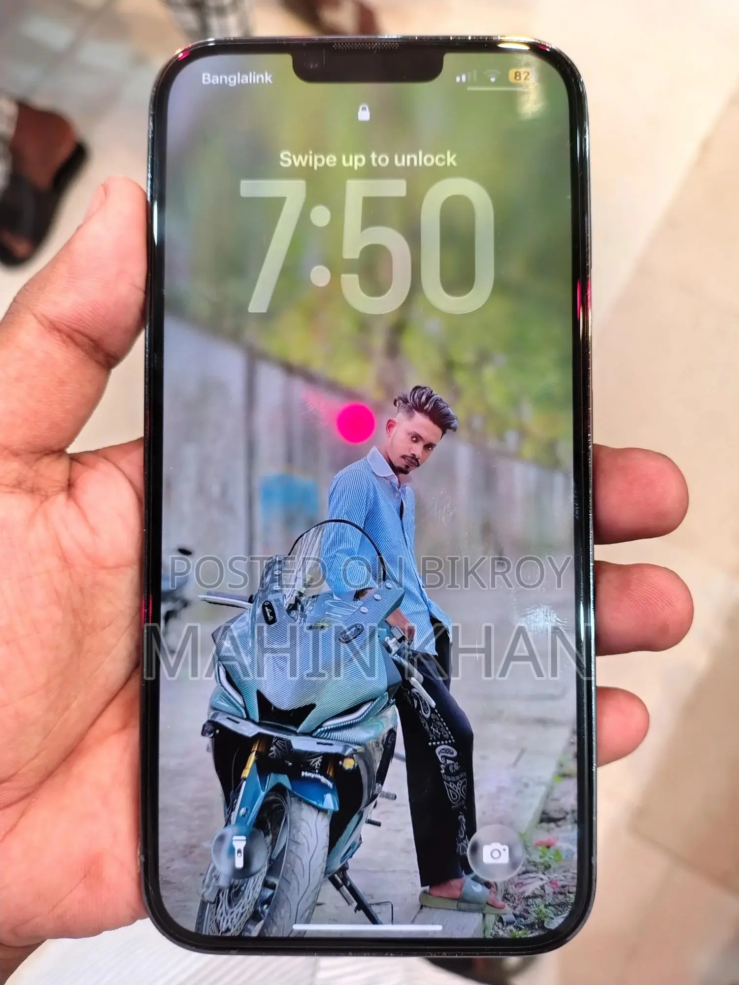 অ্যাপল আইফোন ১৩ প্রো ম্যাক্স ২৫৬ জিবি নীল