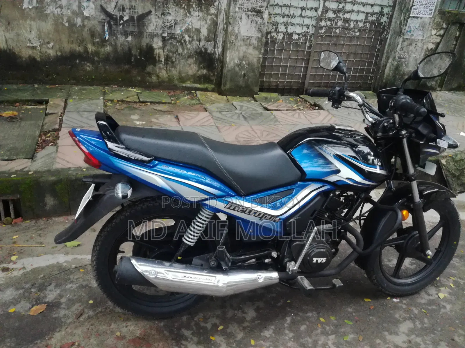 TVS Metro Plus 2019 Blue