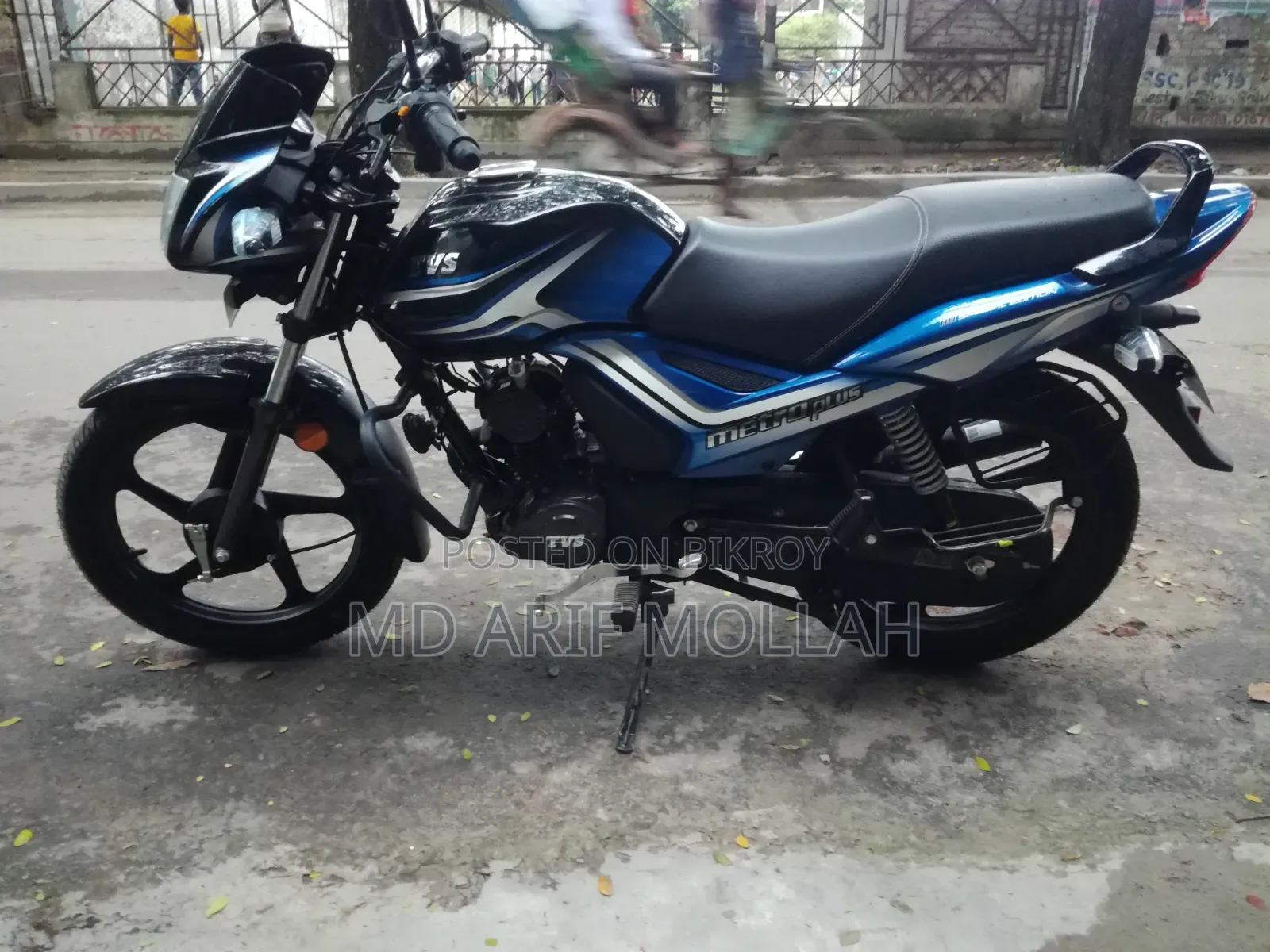 TVS Metro Plus 2019 Blue