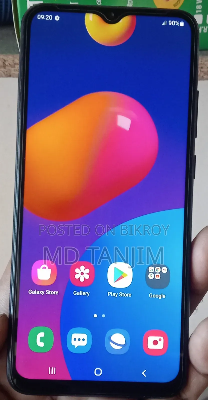 স্যামসাং গ্যালাক্সি এম০২এস ৬৪ জিবি ব্লু