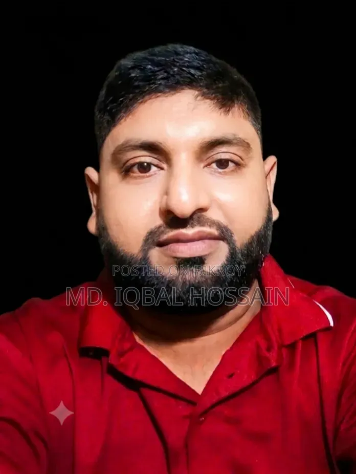 কম্পিউটার অপারেটর
