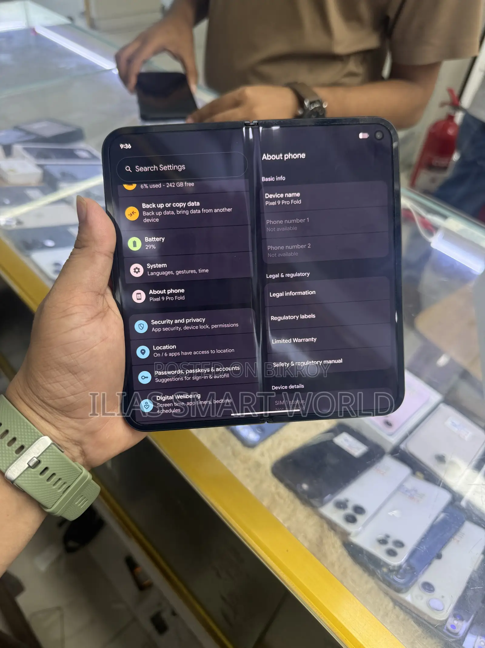 Google Pixel 9 Pro Fold ২৫৬ জিবি ব্ল্যাক
