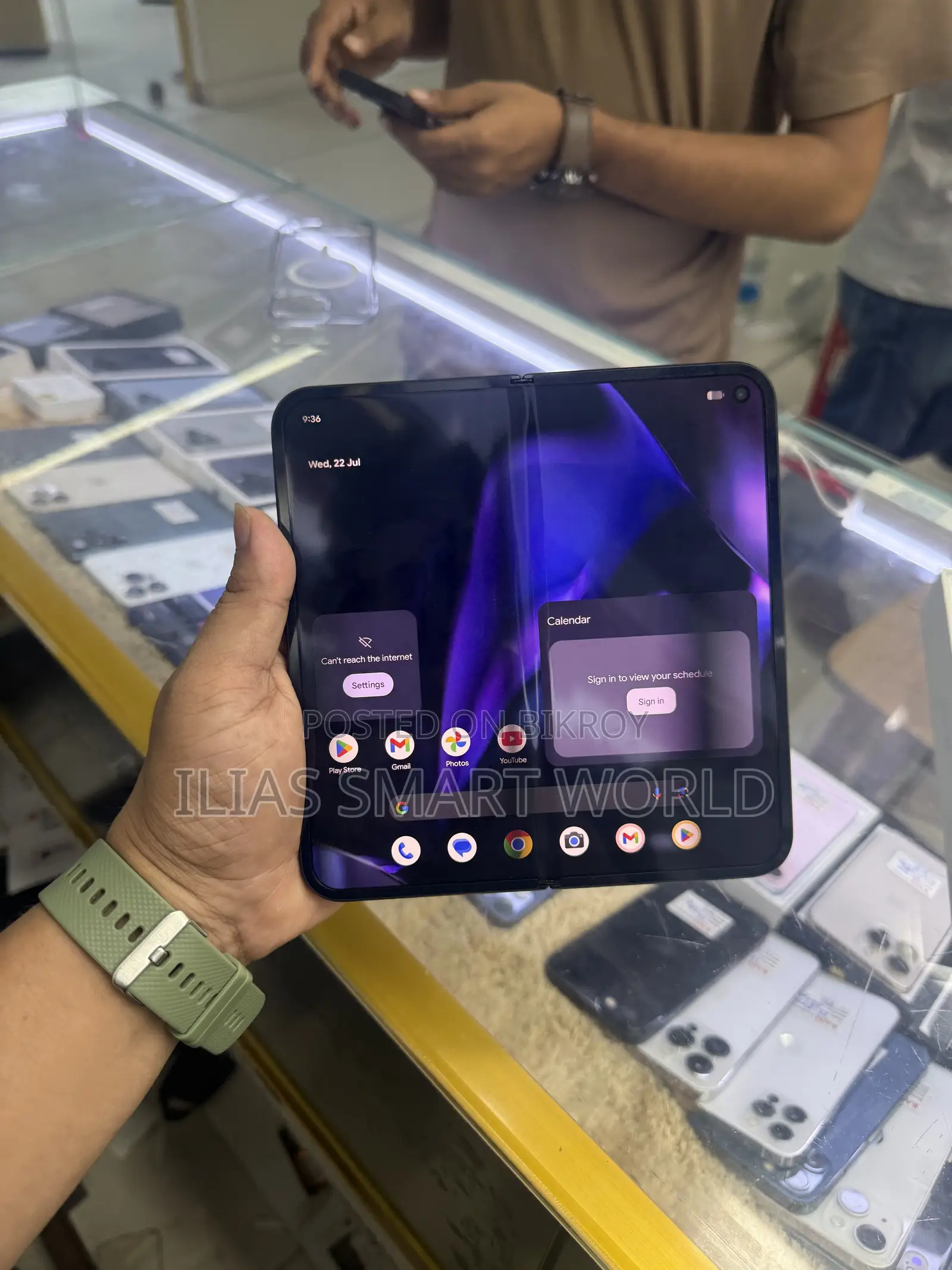 Google Pixel 9 Pro Fold ২৫৬ জিবি ব্ল্যাক