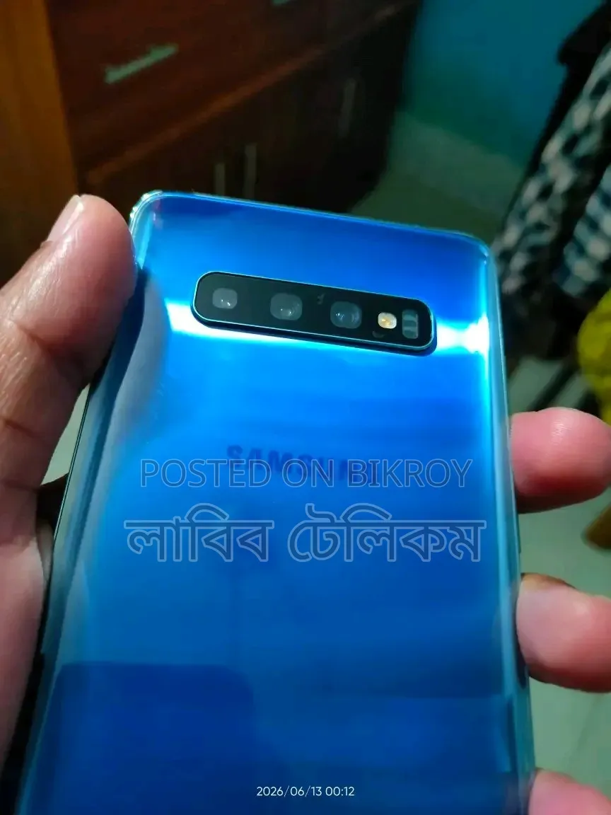 Samsung Galaxy S10 Plus 128 GB Blue
