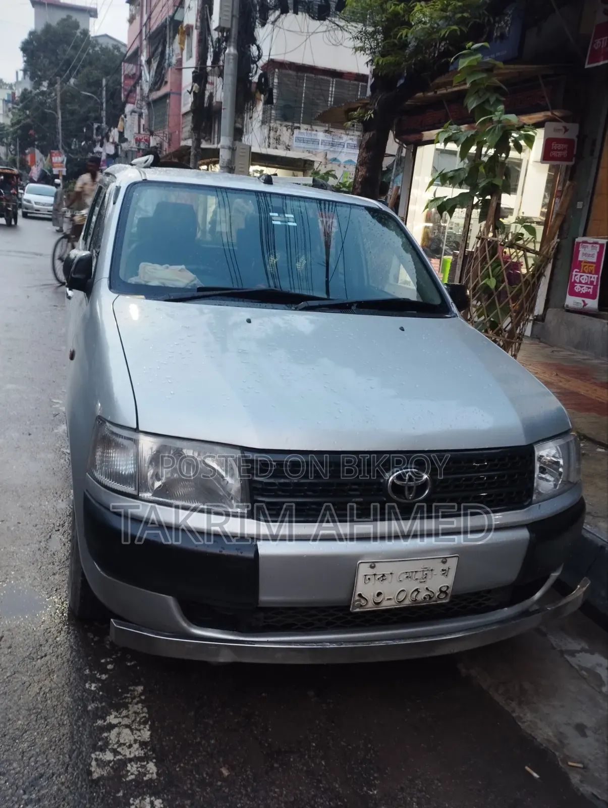 New Toyota Probox 1.3 Liter GL Two-Wheel Drive 2005 Silver