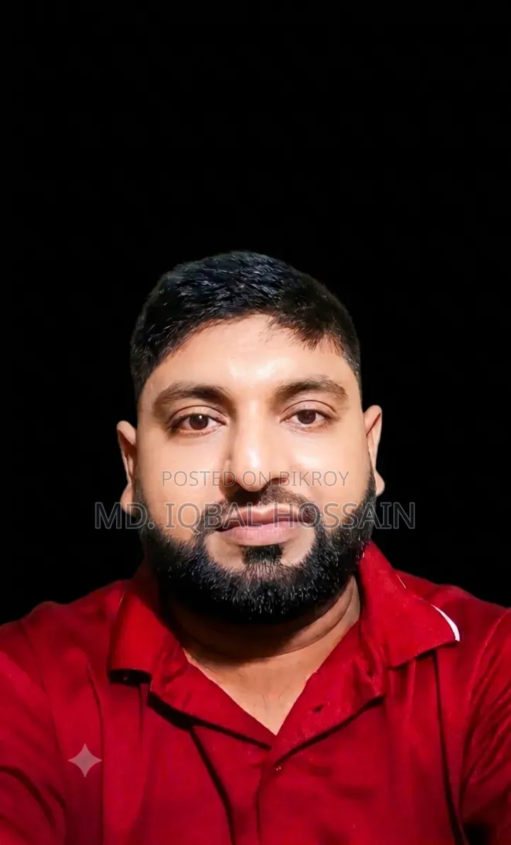 পার্ট টাইম জব