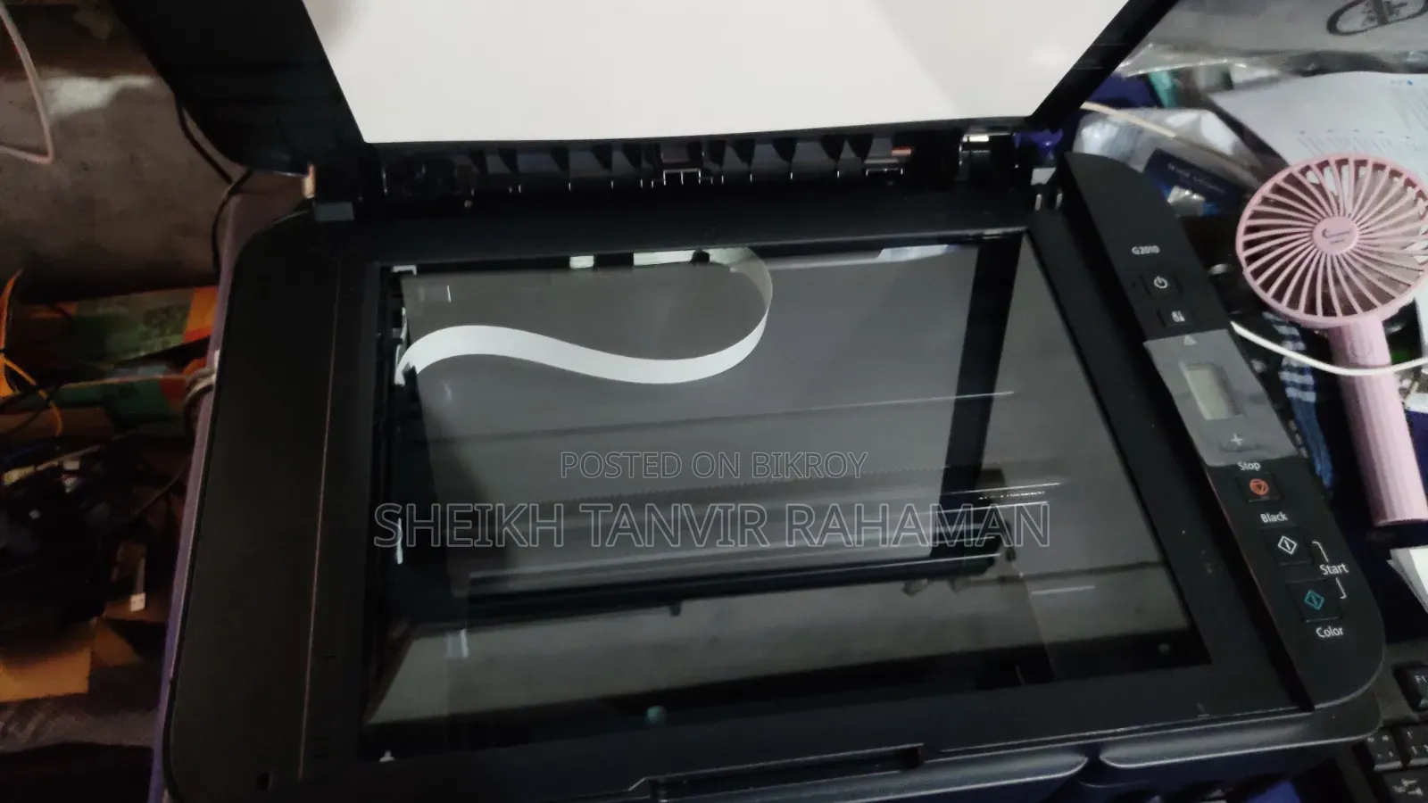 Printer Canon G2010