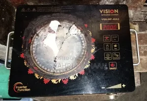 ভিশন ইনফ্রারেড কুকার