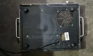 ভিশন ইনফ্রারেড কুকার