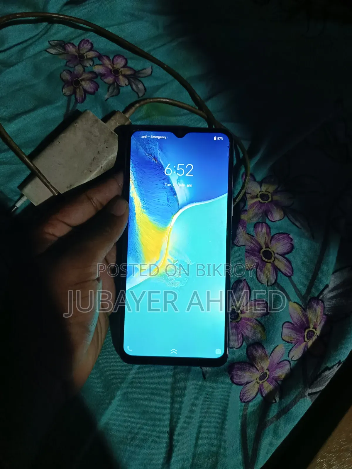 Vivo Y15S 32 জিবি নীল