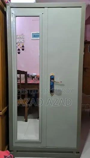 Steel Almira
