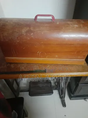 Foot-operated Sewing Machine