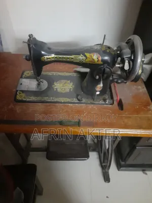 Foot-operated Sewing Machine