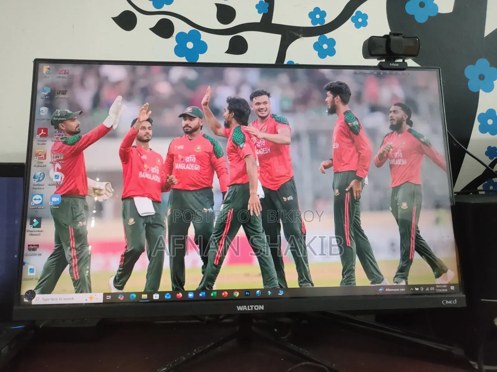 ওয়ালটন কম্পিউটার মনিটর বিক্রি করে দেব