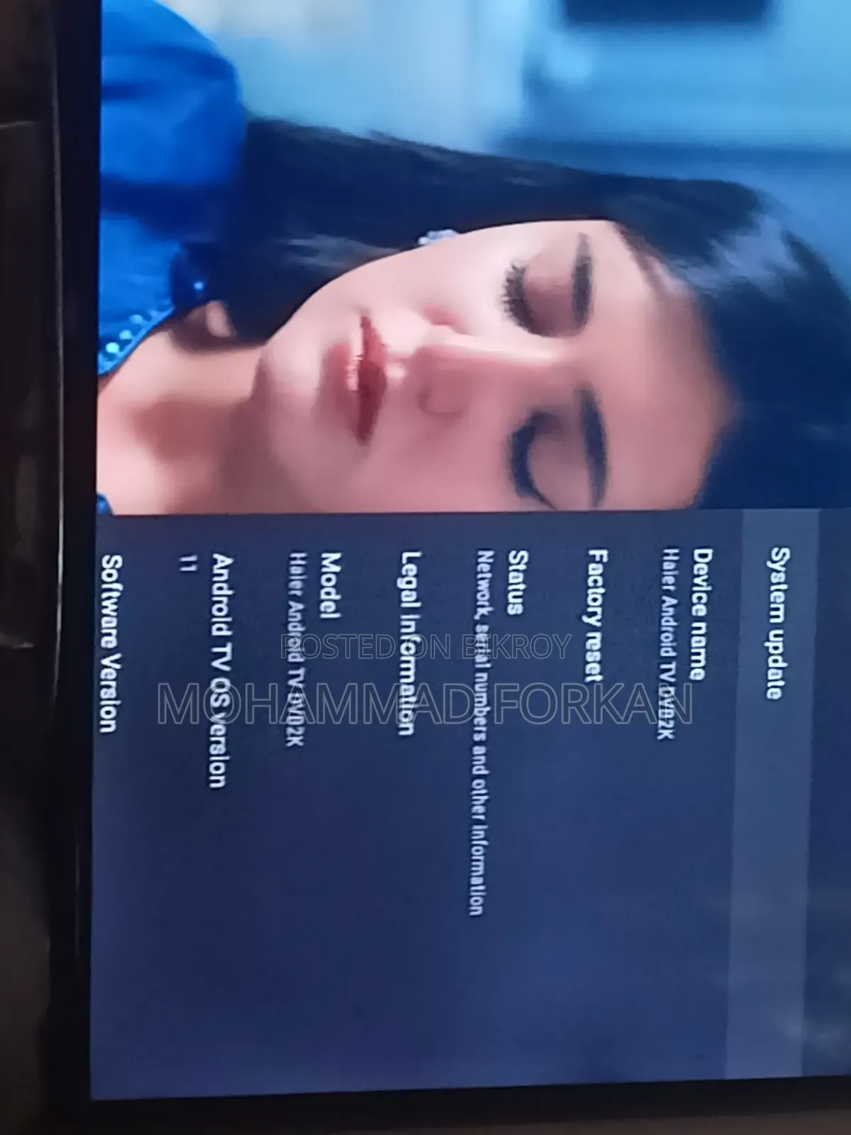 হাইয়ার ৪৩" গুগল টিভি