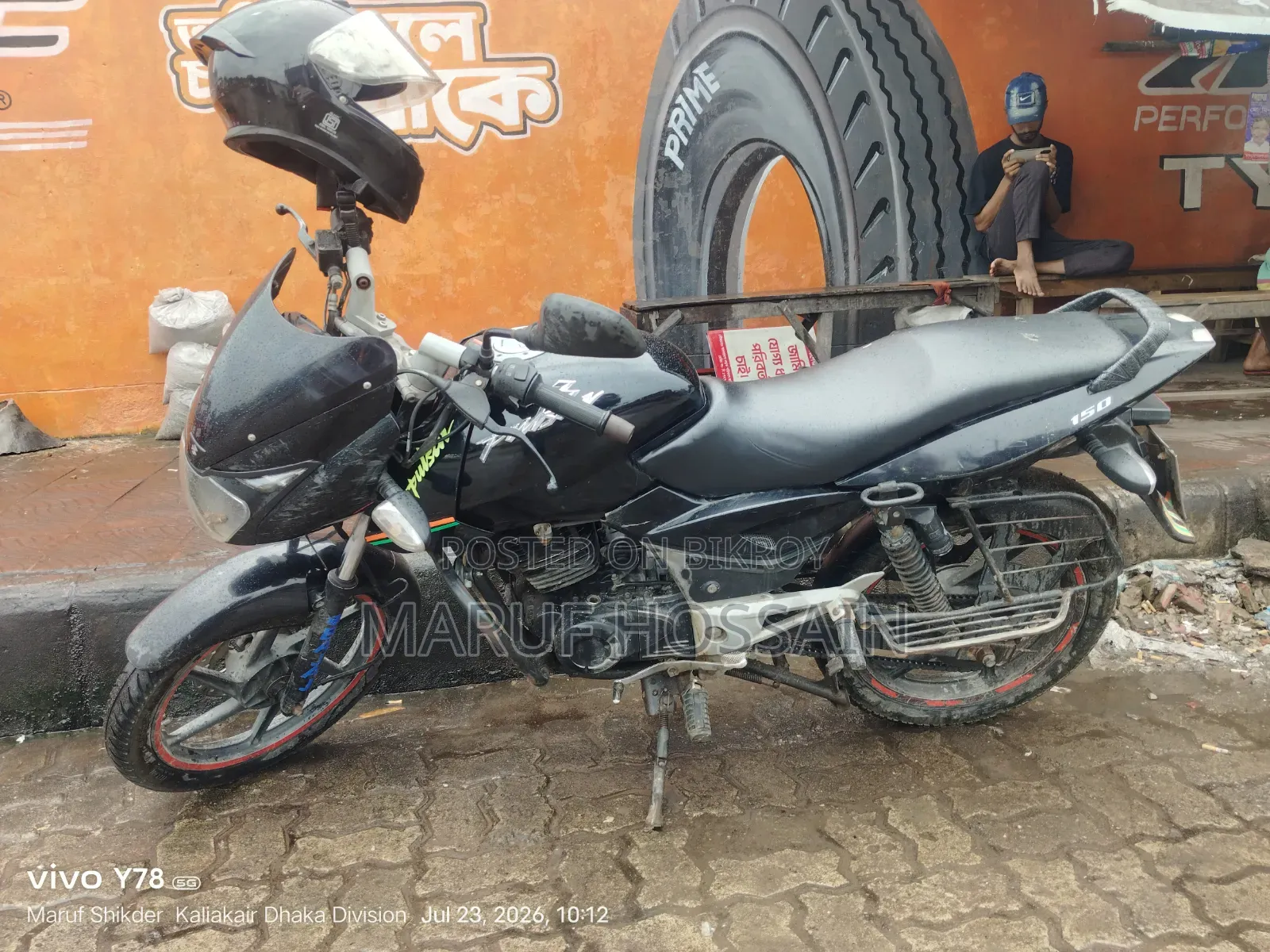 Bajaj Pulsar 150 2013 Black