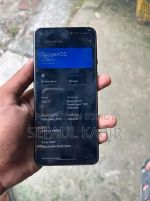 নিউ ওয়ানপ্লাস ৯ ১২৮ জিবি