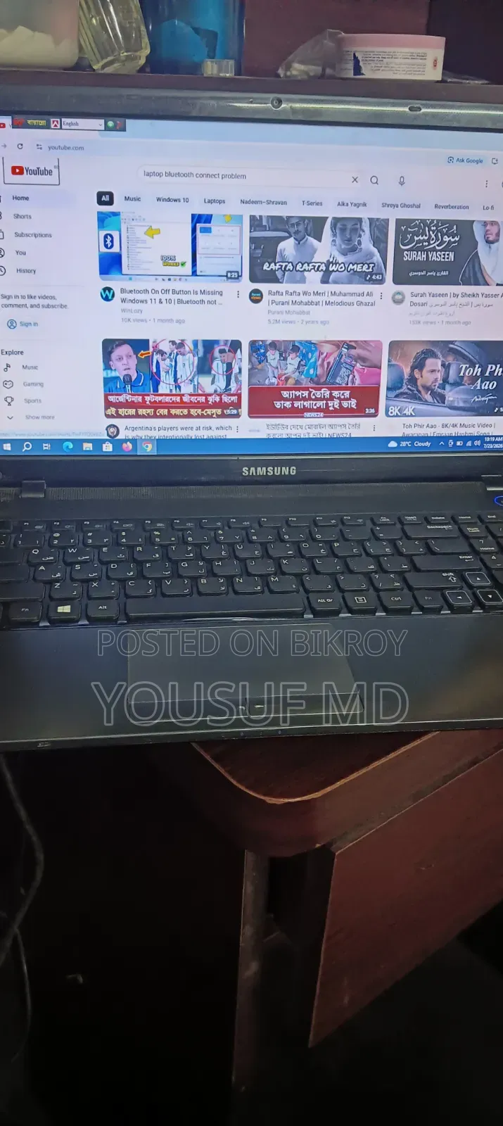 Laptop Samsung NP300E5X 4GB Intel Core I3 HDD 320GB