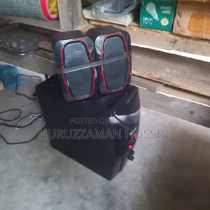 জরুরী বিক্রয় করা হবে