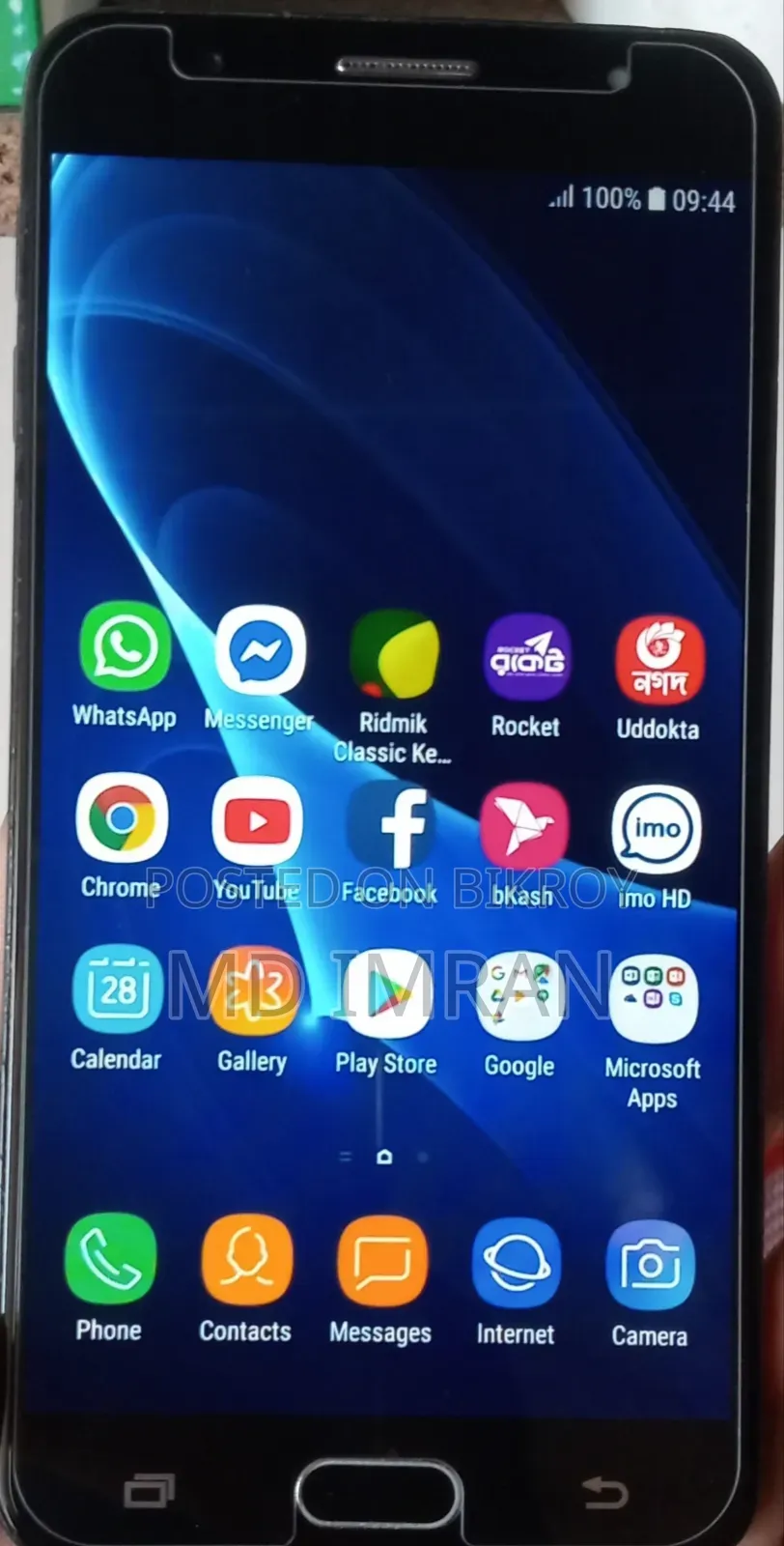 স্যামসাং গ্যালাক্সি জে৭ প্রাইম ৩২ জিবি কালো