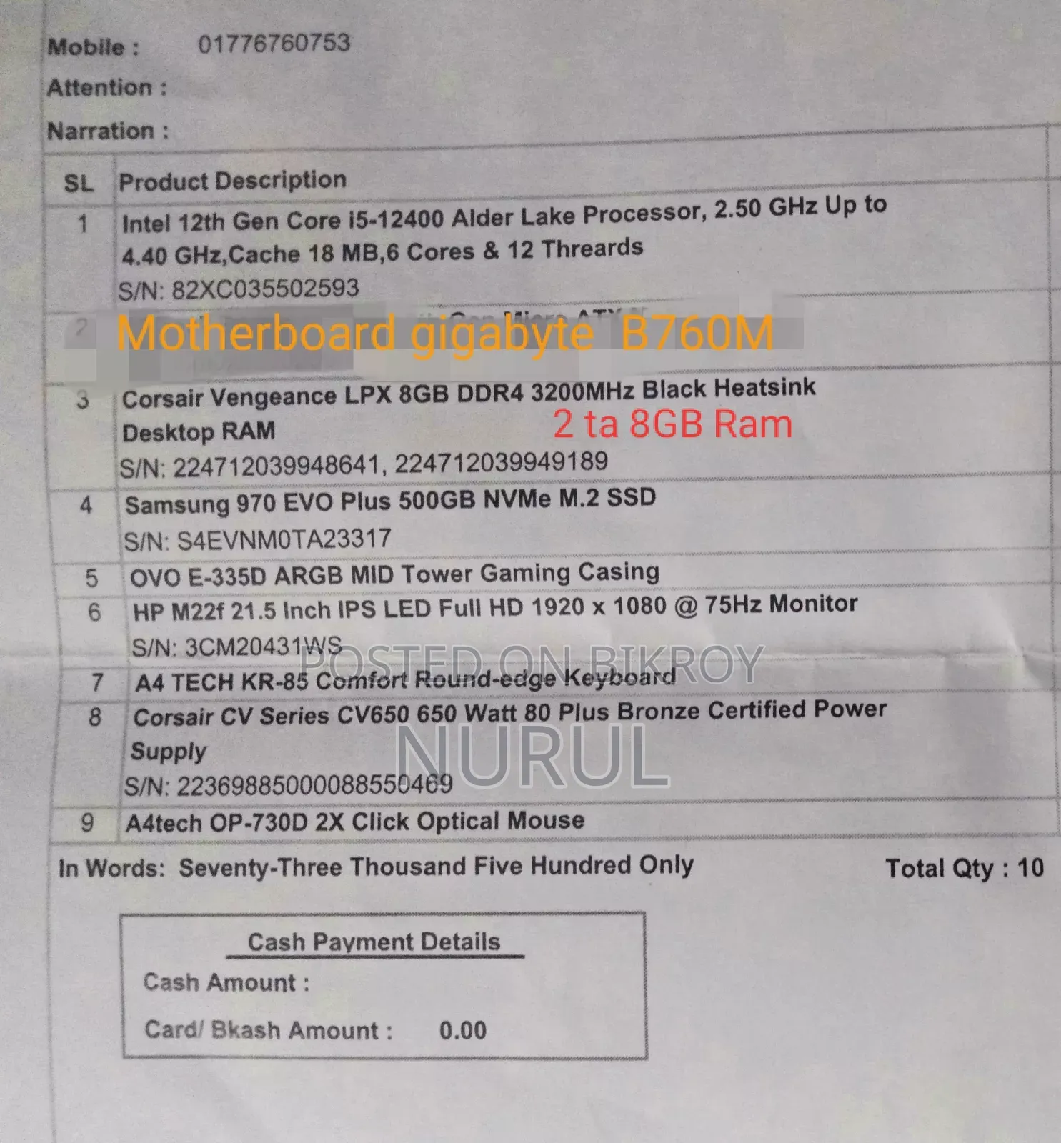 Desktop Computer 16GB RAM Intel Core i5 SSD 500GB