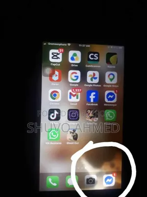 অ্যাপল আইফোন ৮ প্লাস ৬৪ জিবি হোয়াইট