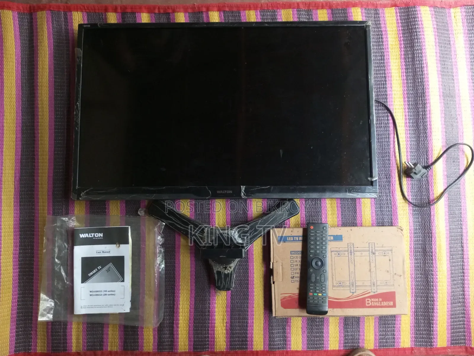 32" LED Smart TV