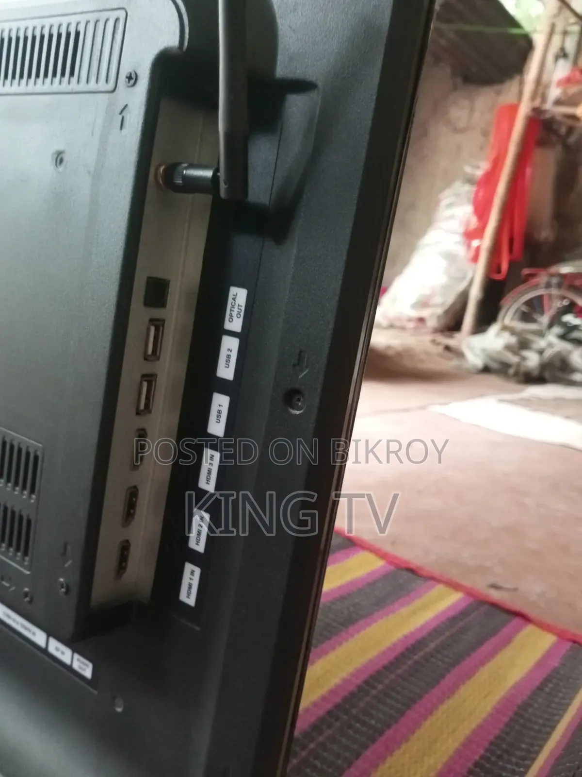 32" LED Smart TV