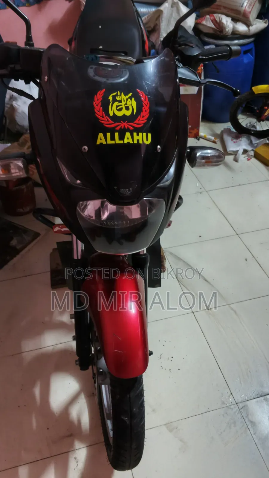 বাজাজ পালসার ১৫০ ২০১৬ কালো