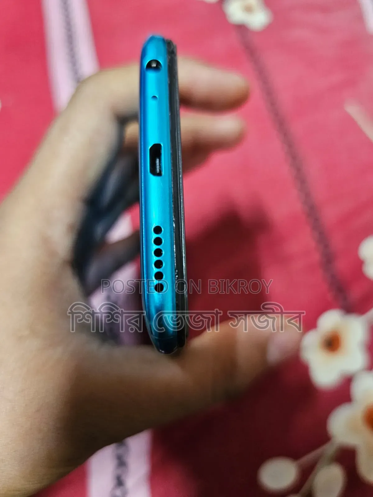 Vivo Y93 32 GB
