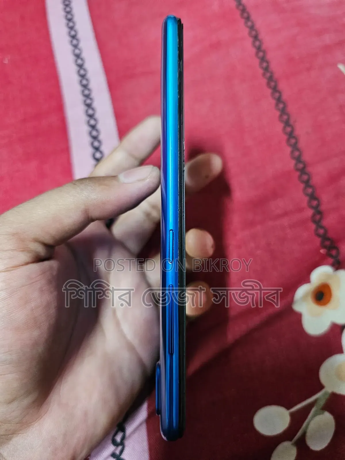 Vivo Y93 32 GB