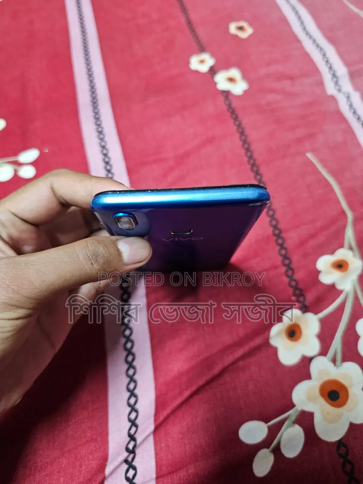 Vivo Y93 32 GB