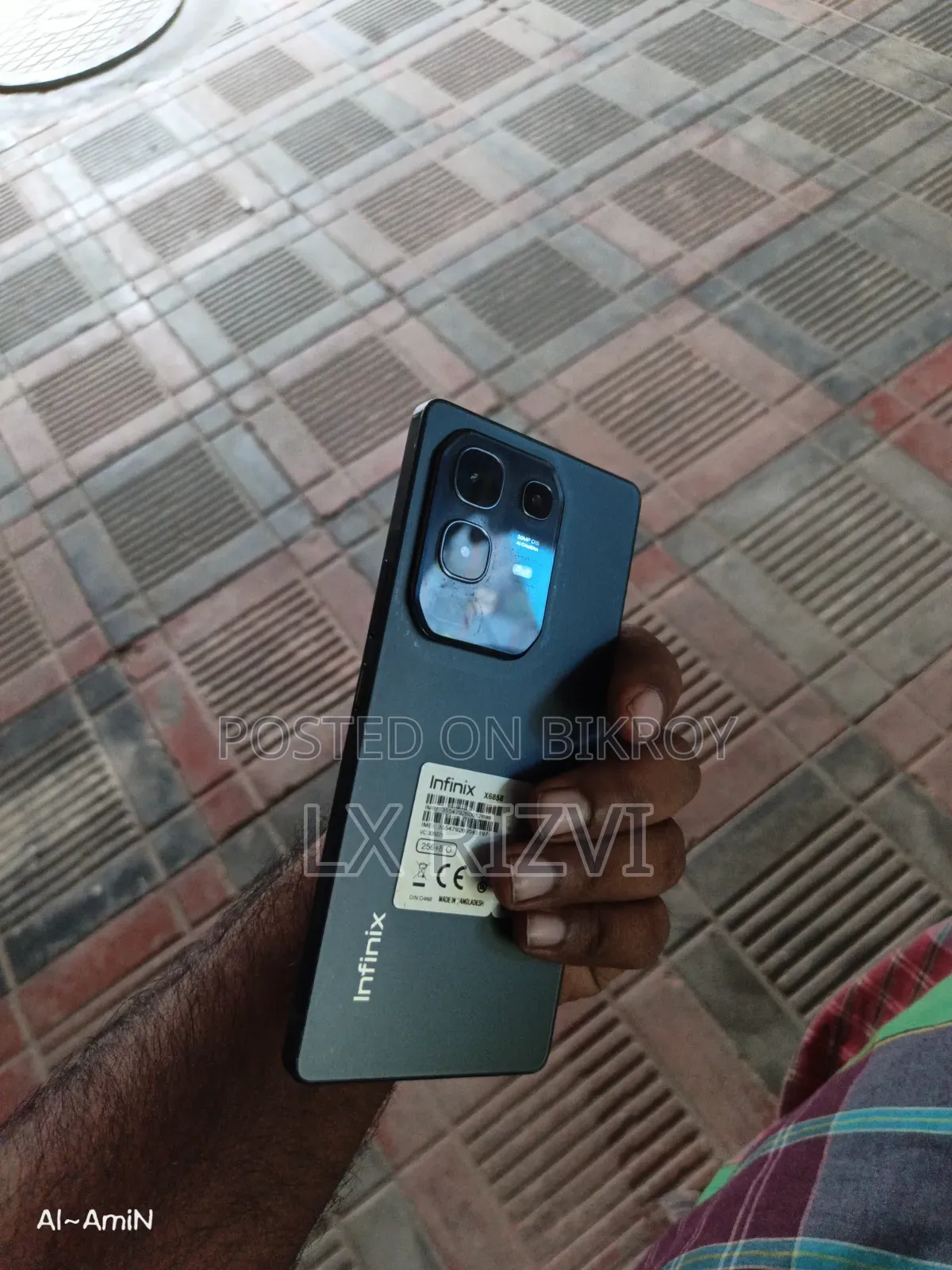 ইনফিনিক্স নোট ৫০ ৪জি ২৫৬ জিবি ব্ল্যাক