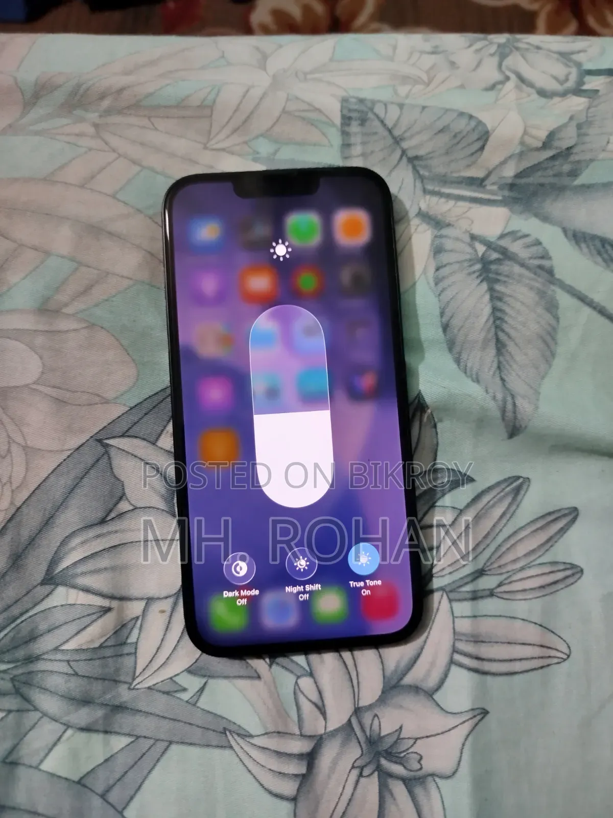 অ্যাপল আইফোন ১৩ ১২৮ জিবি ব্ল্যাক